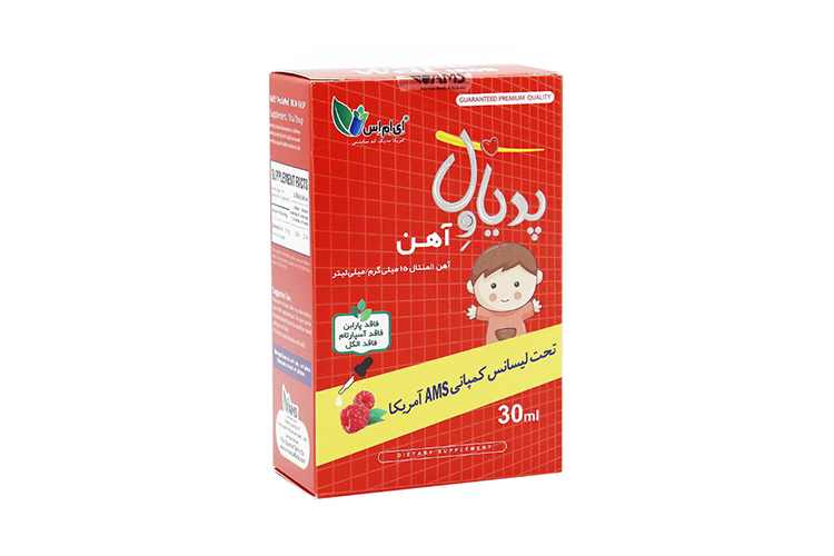 قطره خوراکی آهن پدیاول ای ام اس